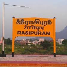 Rasipuram Railway Junction